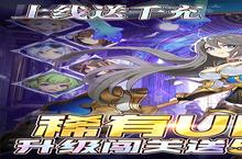 《<em>幻境</em><em>觉醒</em>》进不去怎么办 无法登陆解决方法