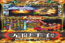 横版手游一个就够了 《天空传说》迎最新版紧急加开新服