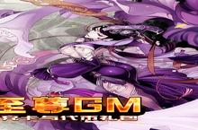 《<em>萌蛇</em><em>联盟</em>》新服等你来战 官方版<em>萌蛇</em><em>联盟</em>下载一并送上