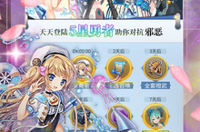 《神将屠龙（送万抽）》氪金攻略：不同档位玩家的<em>精准</em>投入指南