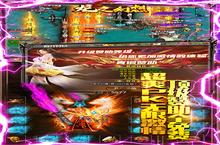 如果你喜欢《龙之幻想（赞助全免打金版）》，可以看看这3款游戏