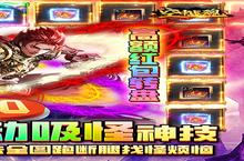 如果你喜欢《空中战魂（吸怪寻宝版删测）》，可以看看这10款游戏