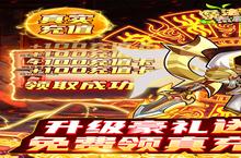 《泰利的魔法旅途》怎么下载 2023最新如何下载泰利的魔法旅途官方安卓包？