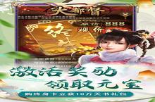 大都督（GM工具抽充）意气风发，竞出无限风采