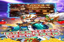 《猫三国》新手攻略：快速创建心仪角色，畅游萌宠三国世界