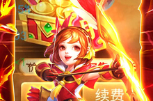 《三国<em>计</em>》限时活动（12月27日-12月29日）
