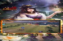 《三国online》新服2022年11月11日开启 下载全新版《三国online》专享新服<em>礼包</em>