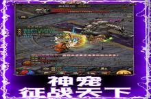小小<em>屠龙</em>（挂机传奇）电脑版 电脑玩小小<em>屠龙</em>（挂机传奇）<em>模<em>拟器</em></em>下载、安装攻略教程