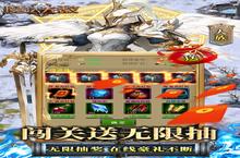 魔法无敌（GM辅助刷充）人物选择，那个比较强？