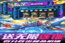 魂<em>之</em>守护（GM余额提充）电脑版 电脑玩魂<em>之</em>守护（GM余额提充）<em>模<em>拟器</em></em>下载、安装攻略教程
