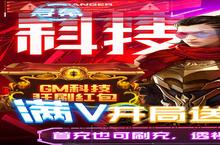 寻秦VIP价格多少钱？2023年最新寻秦VIP价格表