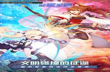 <em>荣耀</em>军团（钻石幸运抽）<em>玩法</em>全<em>解析</em>：哪种最值得一试？