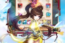 武道将魂：小白玩家的百搭实力秘籍，无论怎么打都能打出伤害！