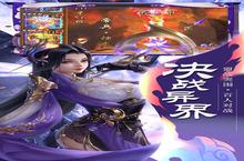 剑荡江湖：小白玩家的百搭打法，实力输出全靠这一招！