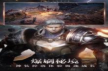 《<em>黑暗</em>之潮：<em>契约</em>》怎么下载 2023最新如何下载<em>黑暗</em>之潮：<em>契约</em>官方安卓包？