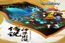 塔防镇魂师：小白玩家的百搭阵容与<em>实战</em><em>技巧</em>