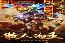 《山河》万人排队盛极一时 2022年12月22日开新服迎<em>大</em>佬回归