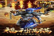 《山河》万人排队盛极一时 2023年04月23日开新服迎大佬回归