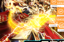 铁血荣耀（GM免费<em>直</em>充）电脑版 电脑玩铁血荣耀（GM免费<em>直</em>充）<em>模<em>拟器</em></em>下载、安装攻略教程