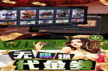 《<em>啪啪</em>三国2》新服隆重开启 下载官方最新版<em>啪啪</em>三国2迎接新征程