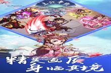 《主公争霸》新服2023年01月31日开启 下载全新版《主公争霸》专享新服礼包