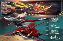 下载官方最新<em>版</em>《上古情歌》领礼包 2023年01月14日开新服创角享福利