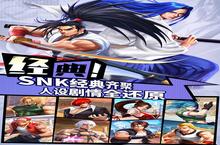 《拳魂觉醒》新服2024年04月26日开启 下载全新版《拳魂觉醒》专享新服礼包