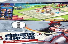 《拳魂觉醒-送百抽V6》功法系统深度解析：新<em>手</em>必看的进阶指南