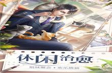 《我本千金前期攻略：萌新开局发育指南》