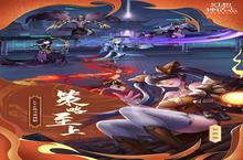幻想<em>神话</em>志电脑版 电脑玩幻想<em>神话</em>志<em>模<em>拟器</em></em>下载、安装攻略教程