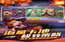 《天空之息高效冲级指南：从菜鸟到巅峰的12个核心策略》