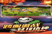 天空之息阵容推荐：新手阵容搭配攻略