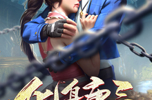 下载最新版《斗罗大陆》领礼包 2025年03月29日开新服入驻享福利