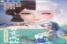 《幻世九歌》主角速升秘籍：5大核心策略突破等级天花板