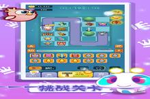 《<em>卡卡</em>保皇》新服等你来战 全新版<em>卡卡</em>保皇下载一并送上