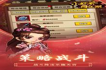 2023最新《小虾米闯江湖》独家礼包（03月29日-10月10日）
