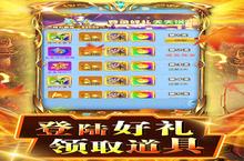 如果你喜欢《<em>勇闯</em><em>女<em>儿国</em></em>（<em>开局</em><em>绝版</em><em>宠物</em>）》，可以看看这7款游戏
