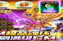 《<em>皇家</em>园林》2023年01月07日新服开启公告 新版本下载恭迎体验