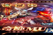 2023最新《<em>黎明</em><em>风暴</em>》预约礼包（12月16日-10月24日）