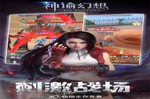 《神谕幻想》周末活动（<em>6</em>月<em>17</em>日-<em>6</em>月18日）（自动发放）