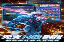 侍忍者（提现点<em>免充</em>删测）电脑版 电脑玩侍忍者（提现点<em>免充</em>删测）<em>模<em>拟器</em></em>下载、安装攻略教程