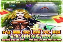 如果你喜欢《文明曙光（送GM刷充后台）》，可以看看这5款游戏