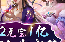 乱世无双（万元红包）玩法有几种，哪种好玩一点推荐