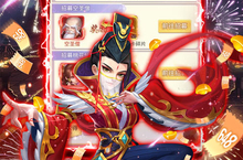 《傲剑情缘》2023年03月02日新服开启公告 新版本下载恭迎体验