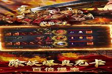 《武器之王》万人排队盛极一时 2022年12月18日开新服迎大佬回归