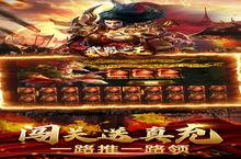 《武器之王》元宵节10倍道具（2月3日-2月6日）