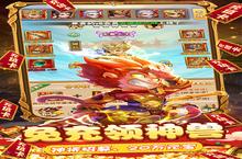 放置手游一个就够了 《兵马俑》迎官方最新<em>版</em>紧急加开新服