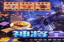 卡牌手游一个就够了 《小黑的宝藏》迎官方最新版紧急加开新服