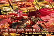 大佬入坑看新服 《小黑的宝藏》新服开启 官方最新版下载奉上