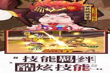 风车<em>之家</em>充值多少折扣？最新充值折扣介绍